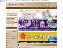 Tablet Screenshot of j-genuine.jp